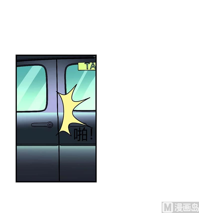 第61话 我比你了解她-第61话