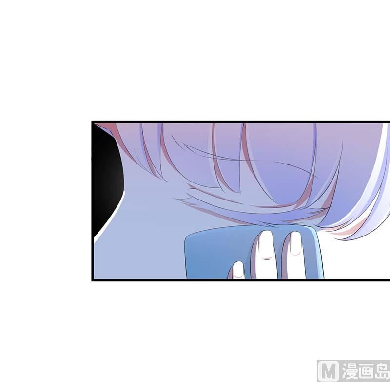 第61话 我比你了解她-第61话