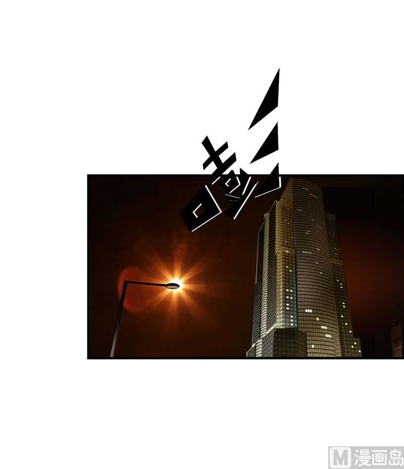 第63话 难以取得的是信任-第63话