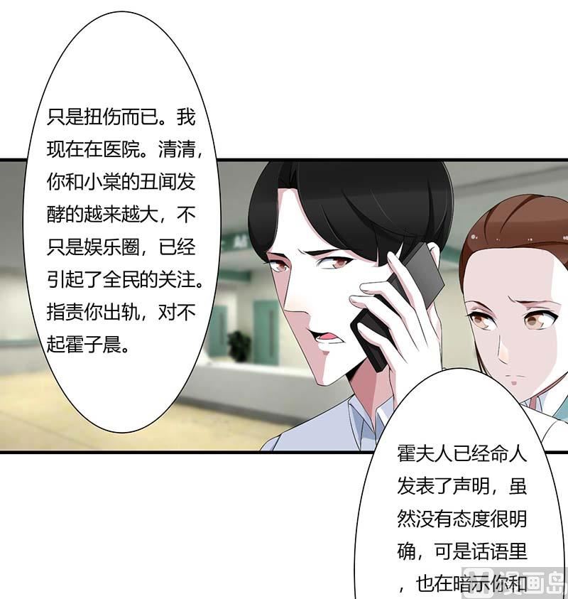 第65话 重新开始-第65话