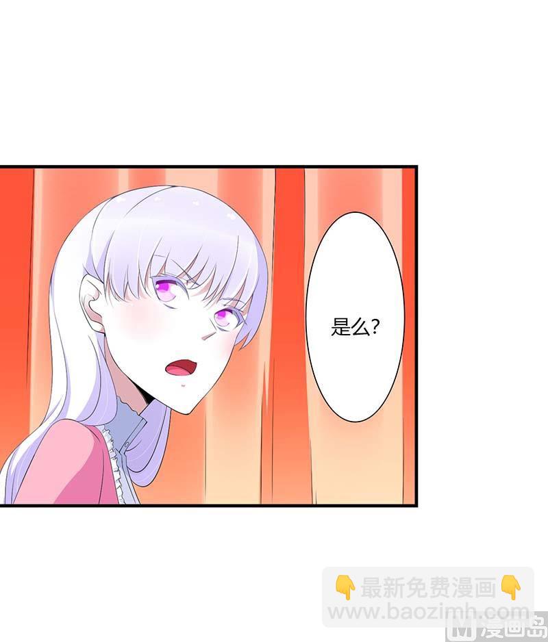 第65话 重新开始-第65话