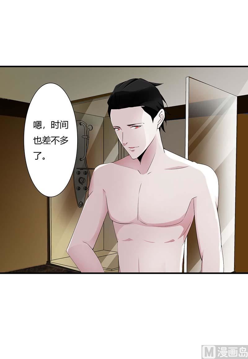 第65话 重新开始-第65话