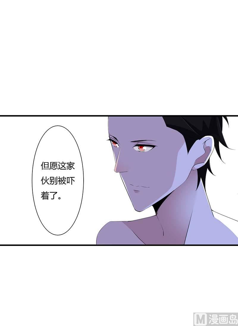 第65话 重新开始-第65话