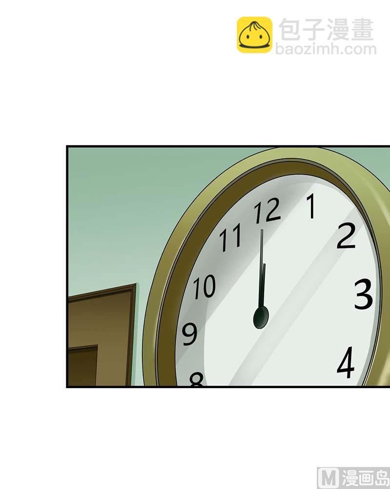 第65话 重新开始-第65话