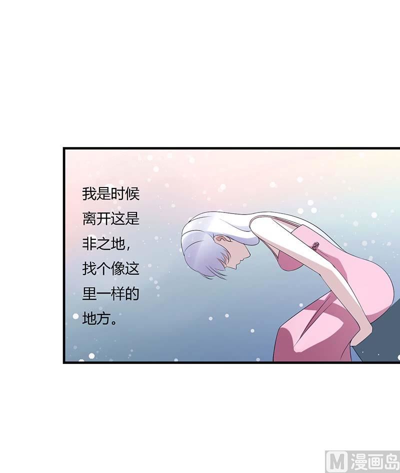 第65话 重新开始-第65话