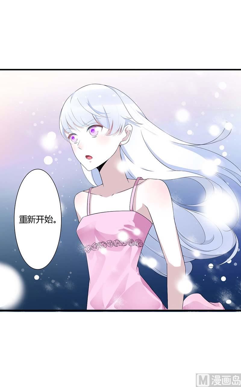 第65话 重新开始-第65话