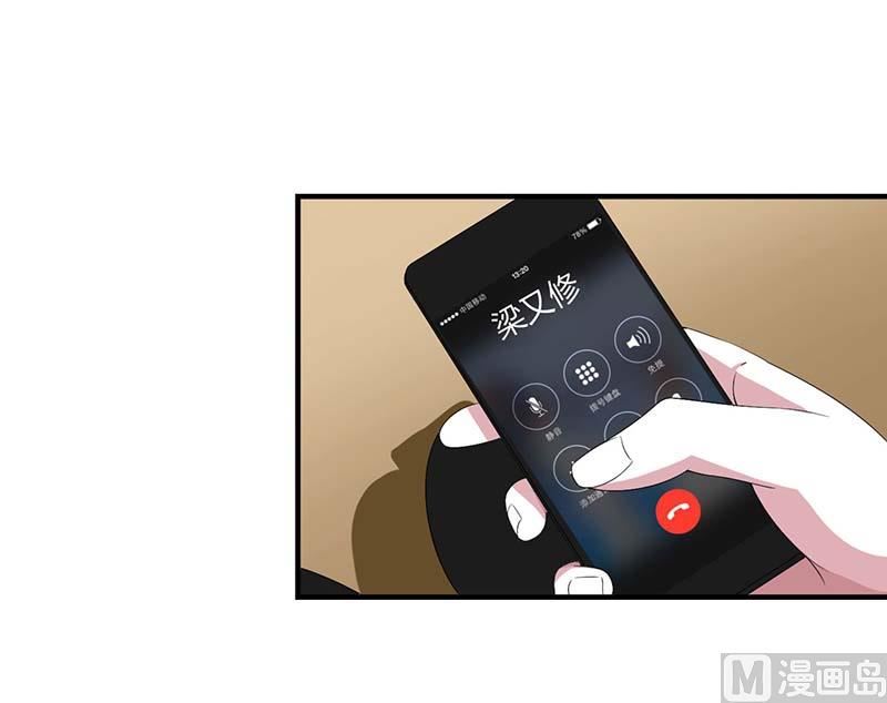 第65话 重新开始-第65话