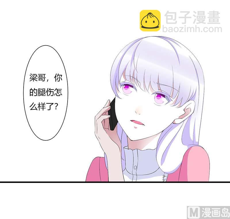 第65话 重新开始-第65话