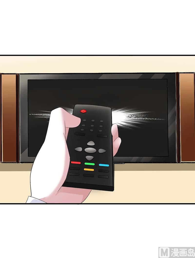 第67话 完美的的祝福-第67话