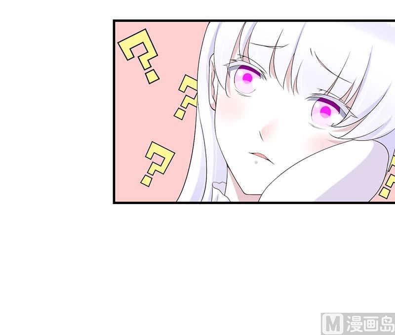 第67话 完美的的祝福-第67话