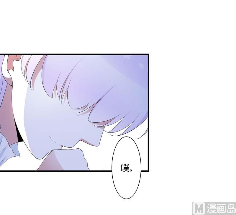 第67话 完美的的祝福-第67话