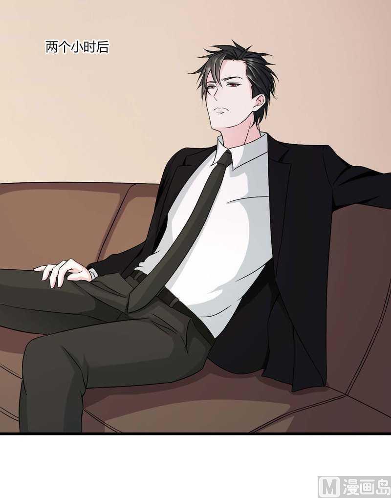 第9话 真拿你没办法-第9话