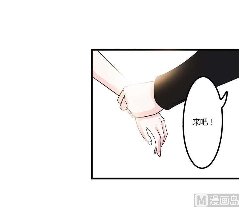 第9话 真拿你没办法-第9话