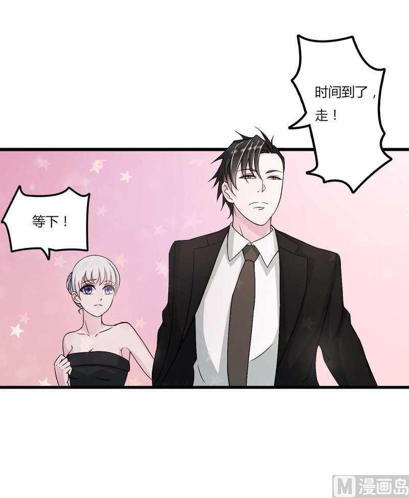 第9话 真拿你没办法-第9话