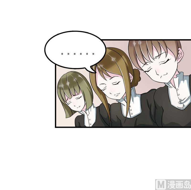 第9话 真拿你没办法-第9话