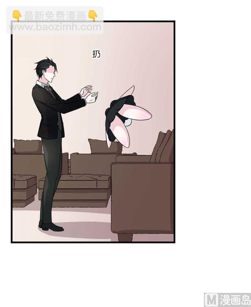 第9话 真拿你没办法-第9话