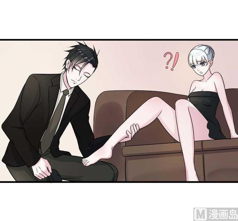 第9话 真拿你没办法-第9话