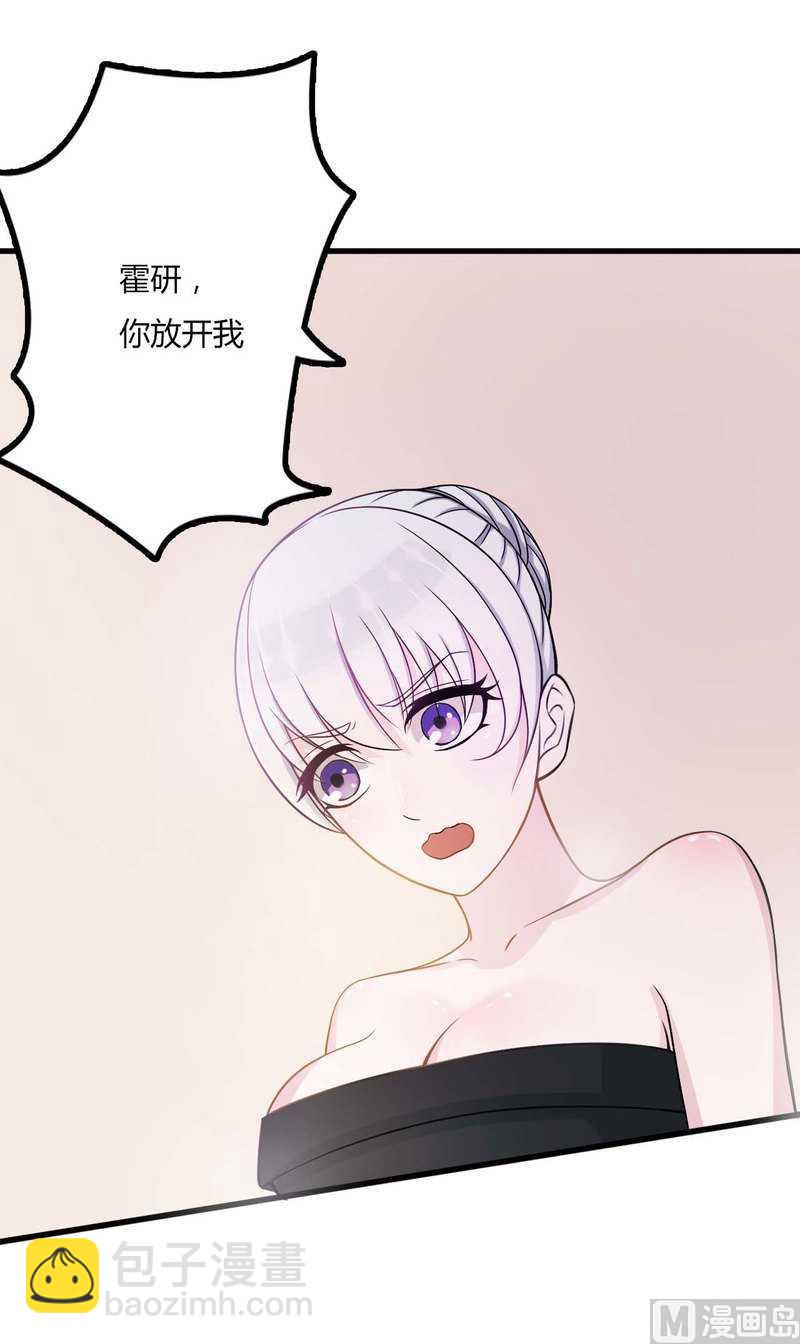 第9话 真拿你没办法-第9话