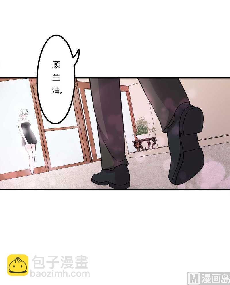 第9话 真拿你没办法-第9话