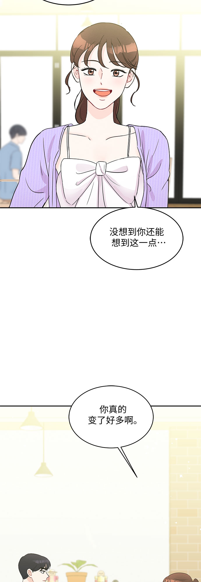 第53话46