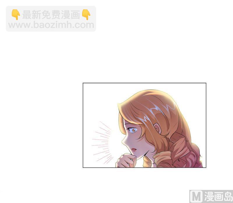 第1话 替姐姐嫁总裁(1/2)-第1话