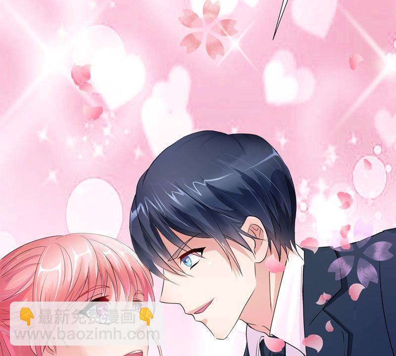 第1话 替姐姐嫁总裁(1/2)-第1话