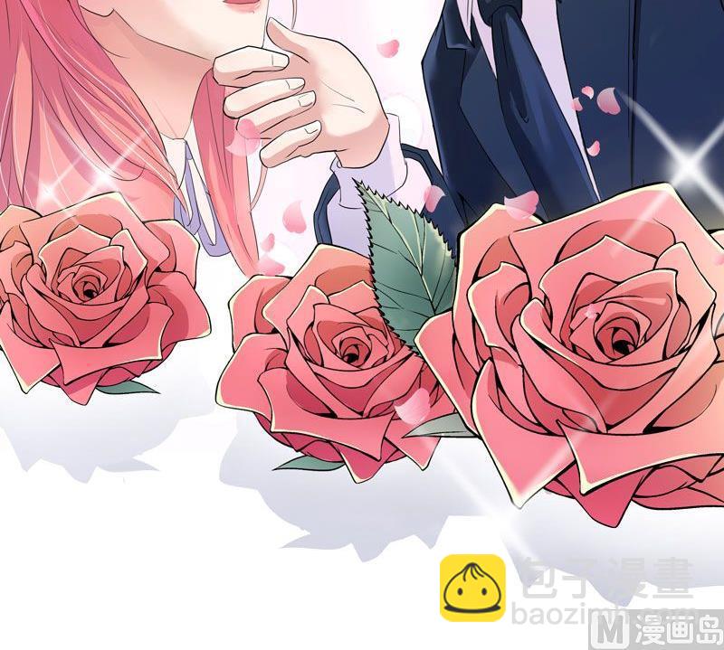 第1话 替姐姐嫁总裁(1/2)-第1话