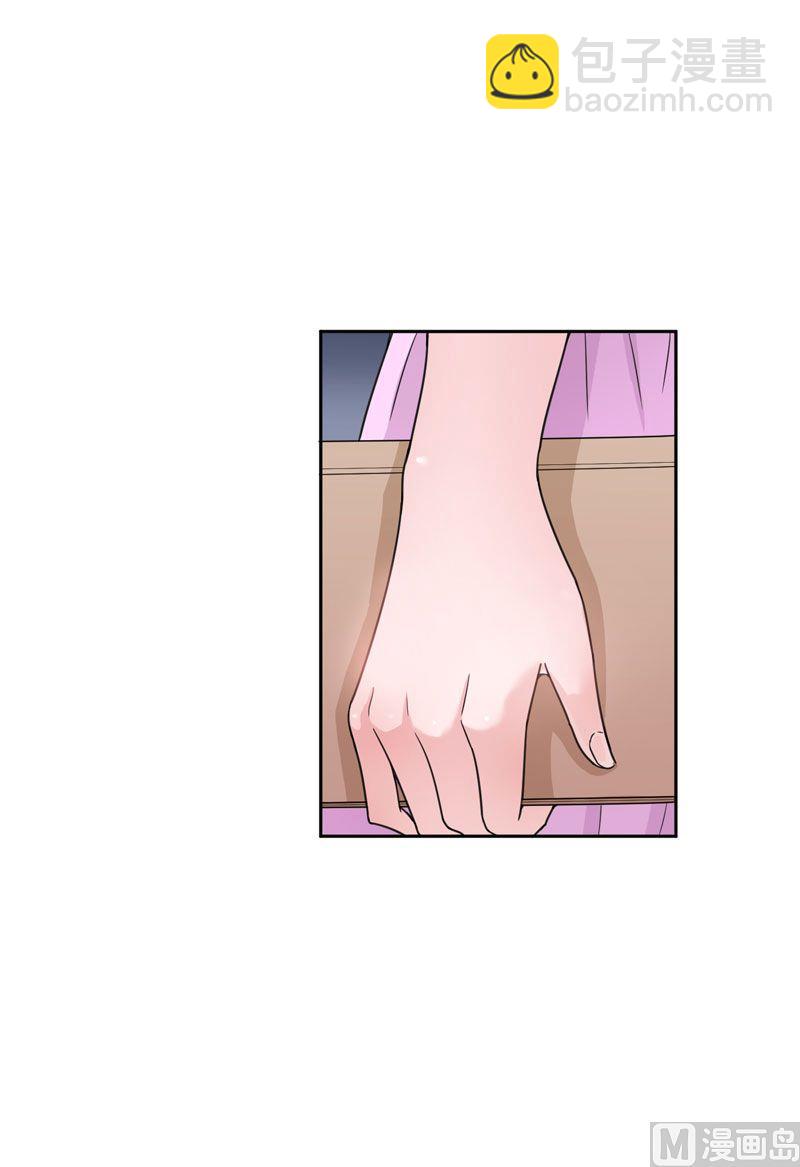 第11话 找到若玲珑-第11话