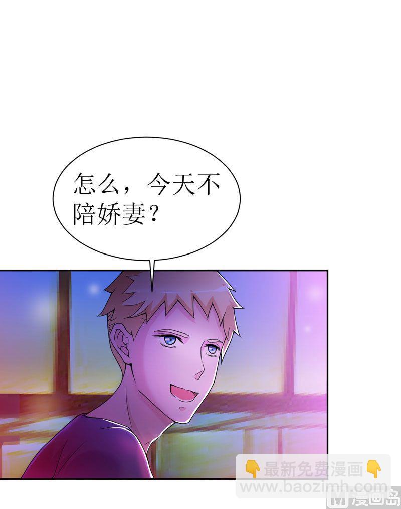 第11话 找到若玲珑-第11话