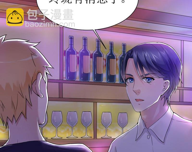 第11话 找到若玲珑-第11话