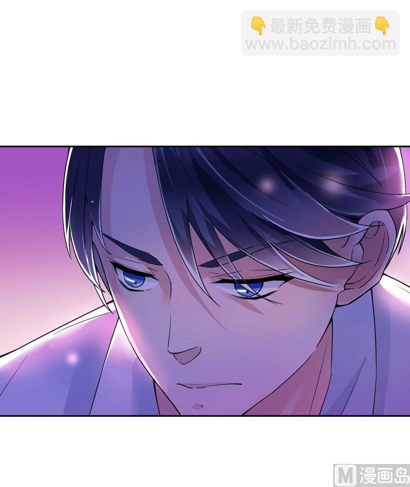 第11话 找到若玲珑-第11话