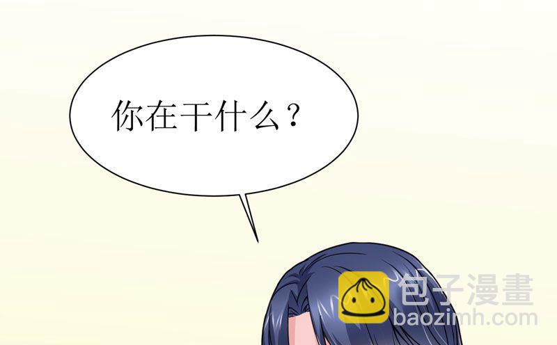 第11话 找到若玲珑-第11话