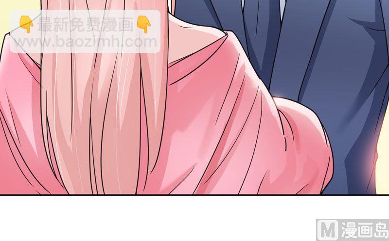 第11话 找到若玲珑-第11话