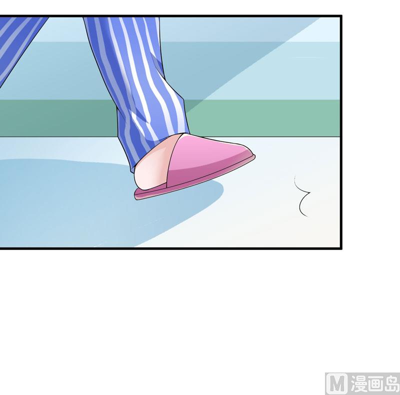 第101话 帮帅叔叔找人-第101话