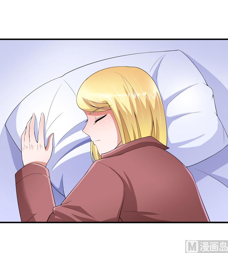 第101话 帮帅叔叔找人-第101话