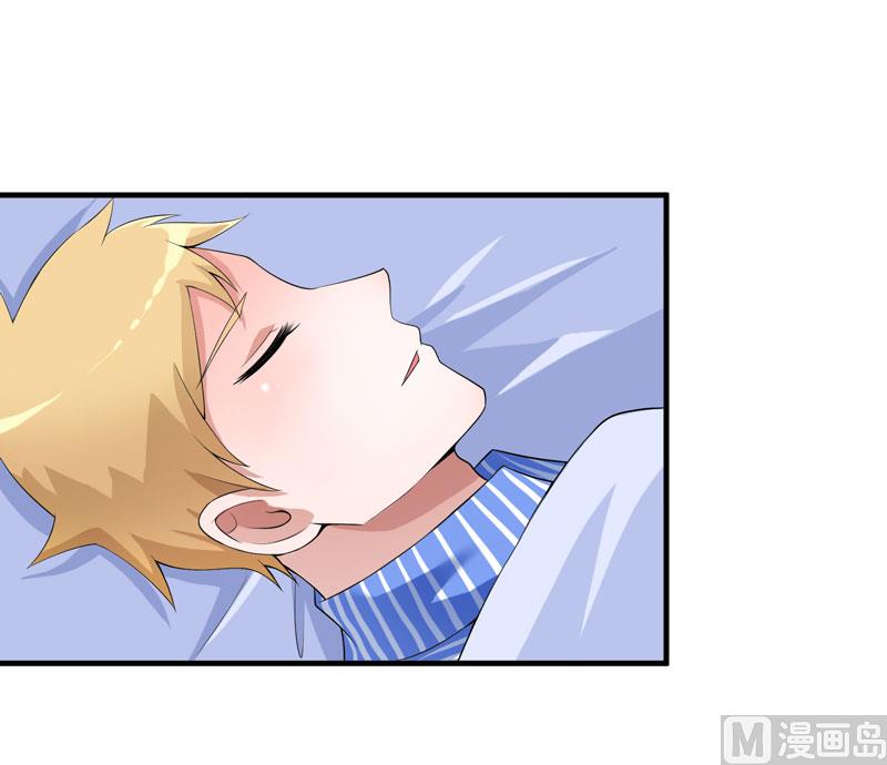 第101话 帮帅叔叔找人-第101话