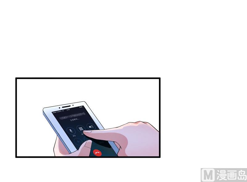 第101话 帮帅叔叔找人-第101话