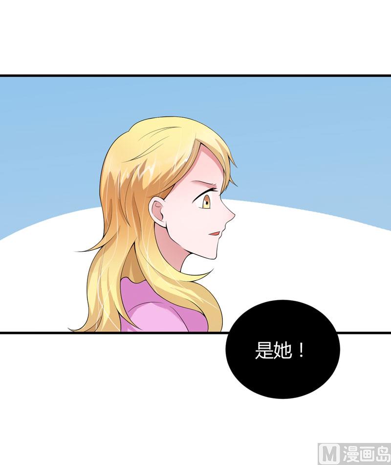 第101话 帮帅叔叔找人-第101话