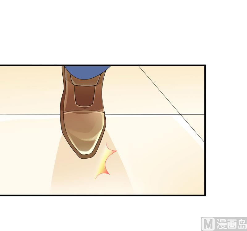 第101话 帮帅叔叔找人-第101话