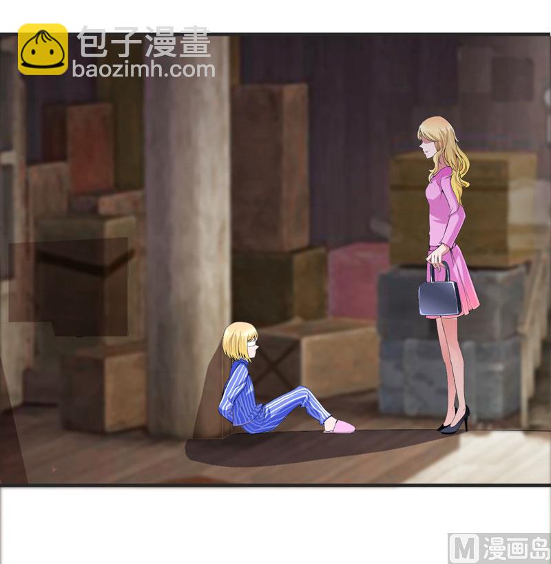 第103话 我不会认错，你就是笑笑！-第103话