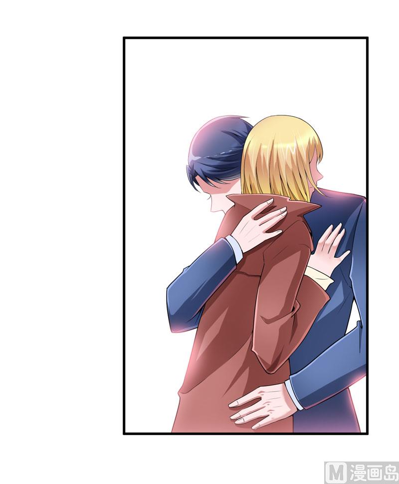 第103话 我不会认错，你就是笑笑！-第103话