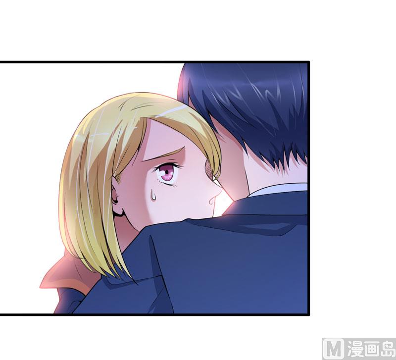 第103话 我不会认错，你就是笑笑！-第103话