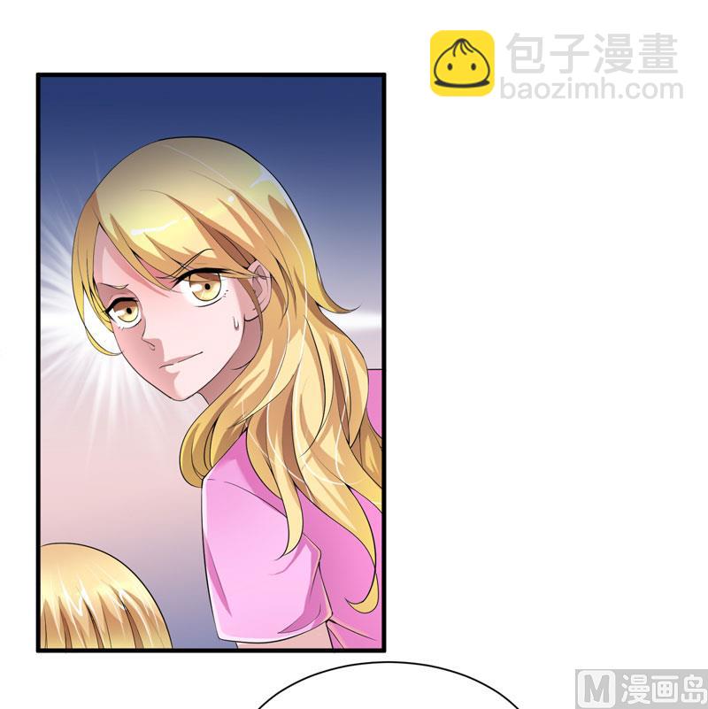 第103话 我不会认错，你就是笑笑！-第103话