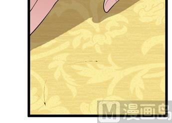 第107话 欧欧，你没事吧-第107话