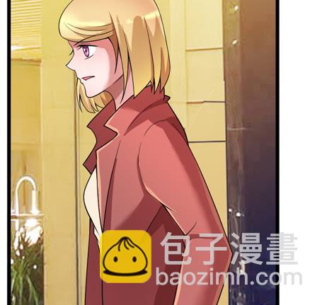 第107话 欧欧，你没事吧-第107话