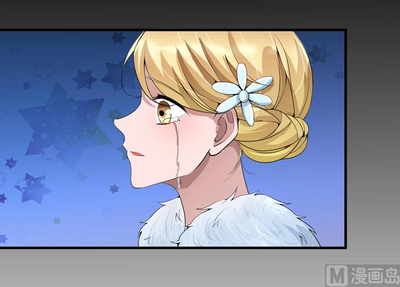 第111话 沦落至此-第111话