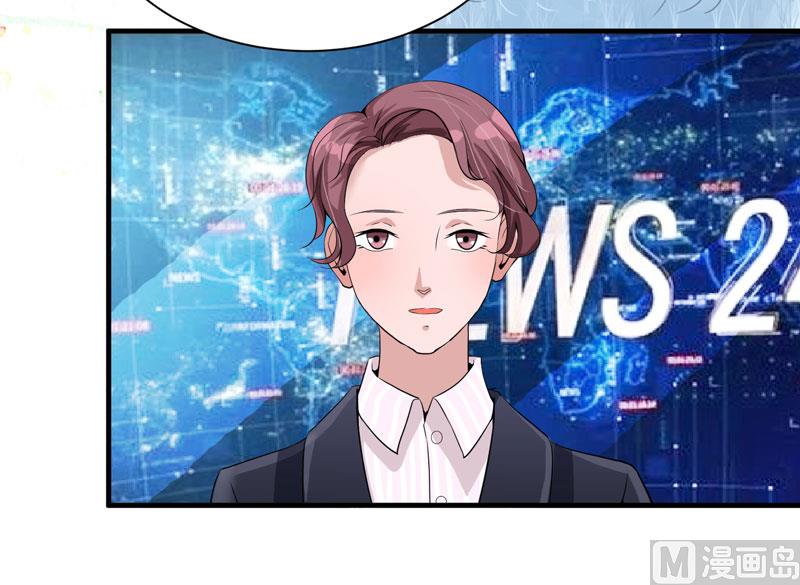 第111话 沦落至此-第111话