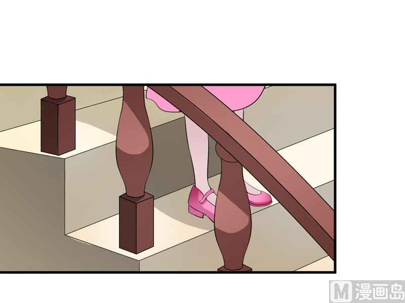 第113话 陌生的帅叔叔-第113话