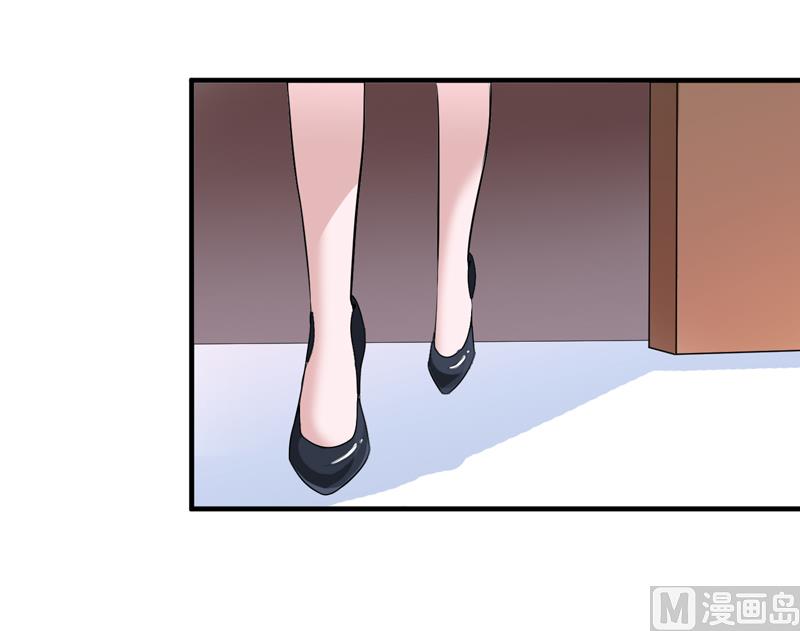 第113话 陌生的帅叔叔-第113话