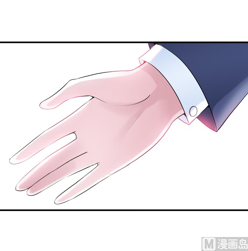 第113话 陌生的帅叔叔-第113话